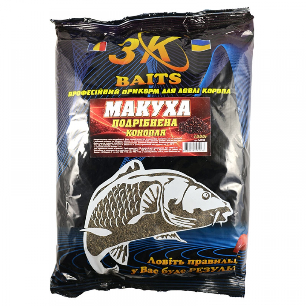 Макуха 3KBaits смажена подрібнена (конопля) 1 кг