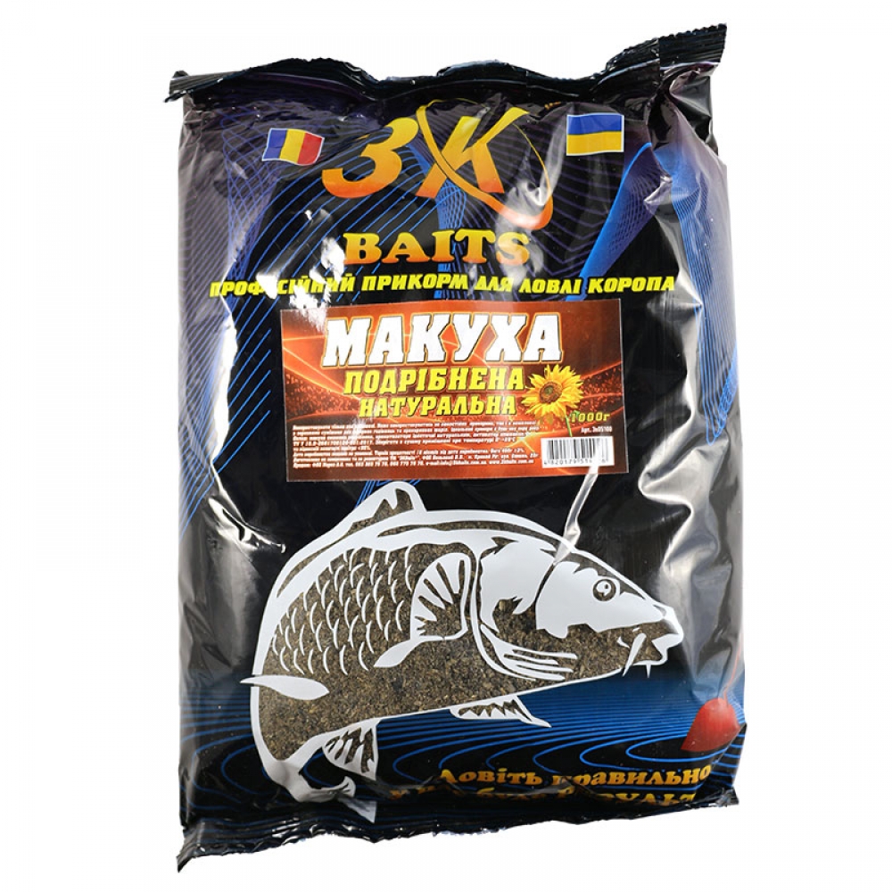 Макуха 3KBaits смажена подрібнена (натуральна) 1 кг
