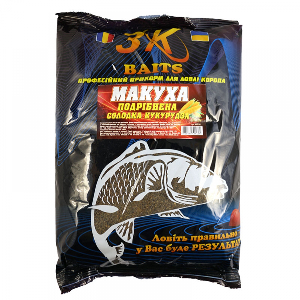 Макуха 3KBaits смажена подрібнена (солодка кукурудза) 1 кг