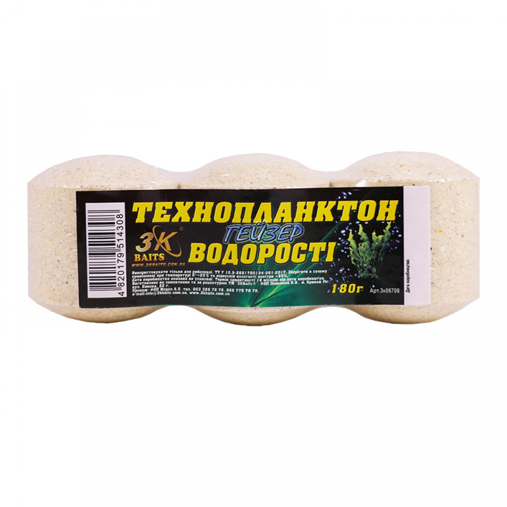 Технопланктон 3KBaits ГЕЙЗЕР (водорості) 180 г