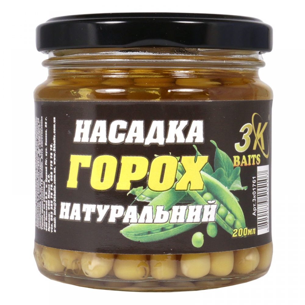 Насадка 3KBaits Горох Premium (натуральний) 200мл