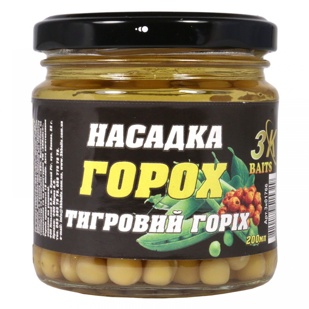Насадка 3KBaits Горох Premium (тигровий горіх) 200мл