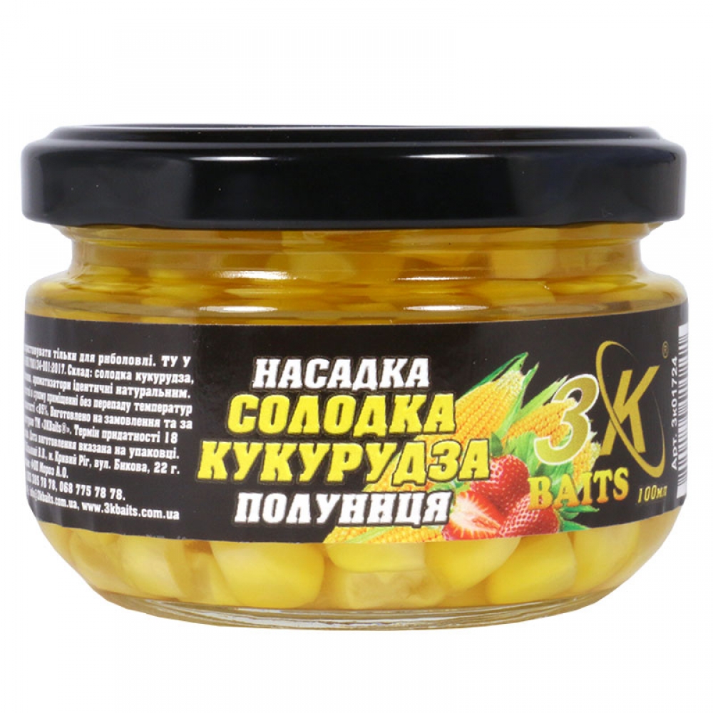 Кукурудза насадочна 3KBaits "Солодка кукурудза" Premium (полуниця) 100 г