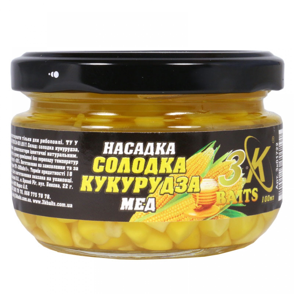 Кукурудза насадочна 3KBaits "Солодка кукурудза" Premium (мед) 100 г