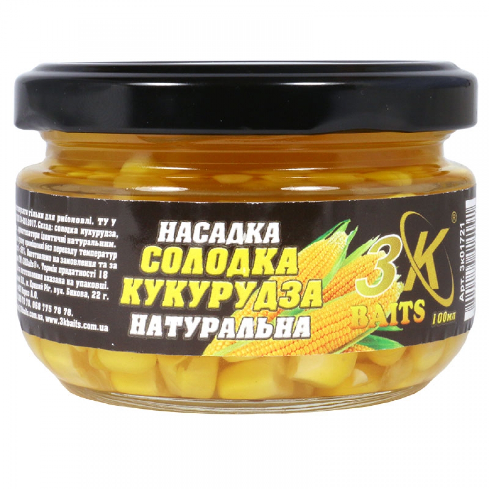 Кукурудза насадочна 3KBaits "Солодка кукурудза" Premium (натуральна) 100 г