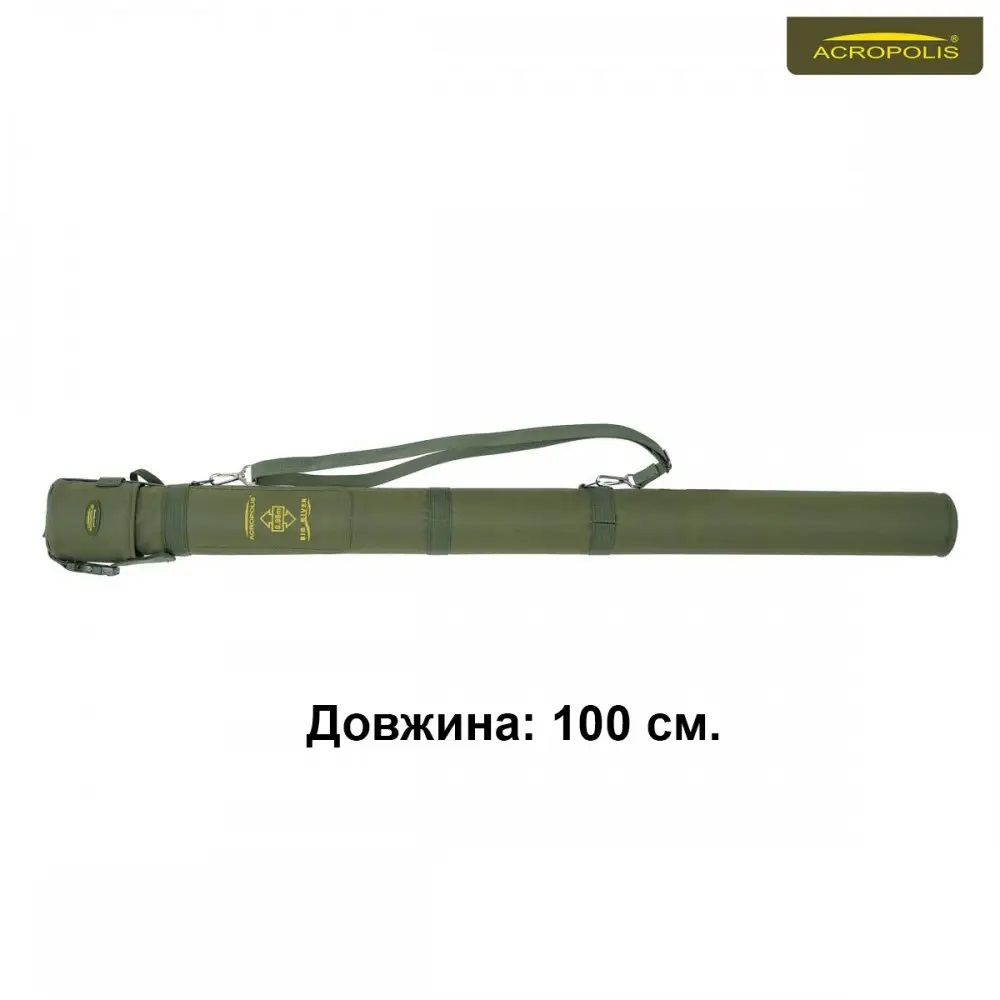 Кофр для вудлищ Acropolis КВ-14/100, 100 см