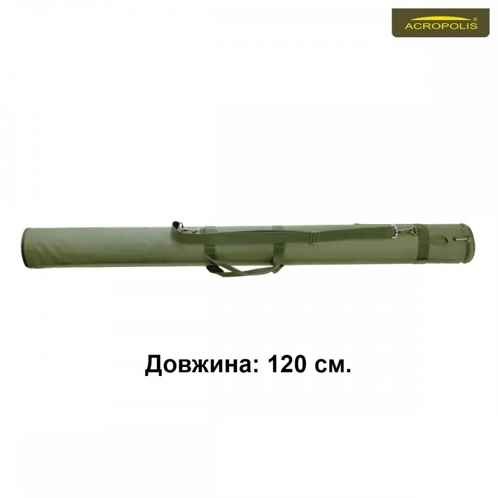 Футляр напівжорсткий Acropolis КВ-19, 120 см