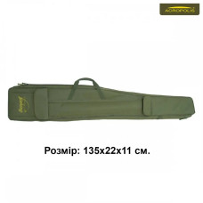 Чохол для вудочок м'який Acropolis КВ-3в, 135 см