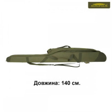 Футляр напівжорсткий на пластиковій основі Acropolis КВ-6б, 140 см