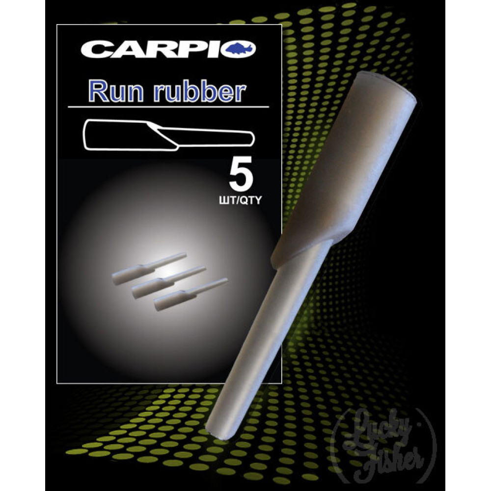 Конус для ковзаючої оснастки Carpio / run rubber