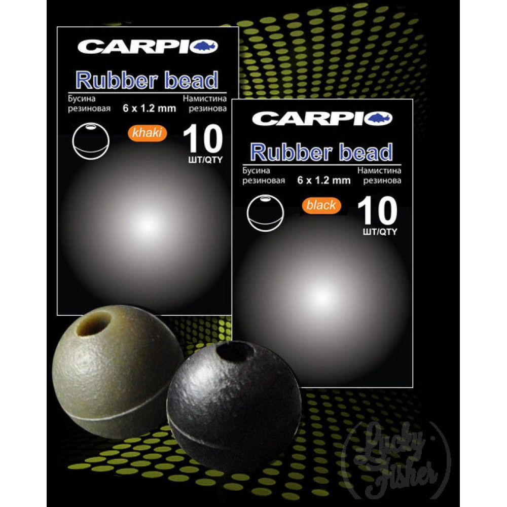 Намисто гумове Carpio RUBBER BEAD BLACK 6 * 1.2mm
