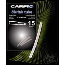 Термозбіжна трубка прозора Carpio SHRINK TUBE 2.8mm