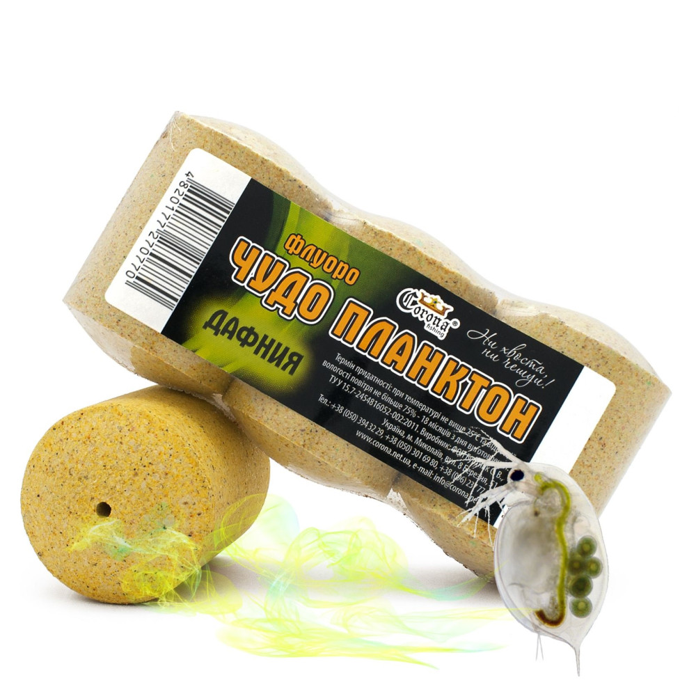 Технопланктон Корона FLUORO "Диво планктон" 180г Дафнія