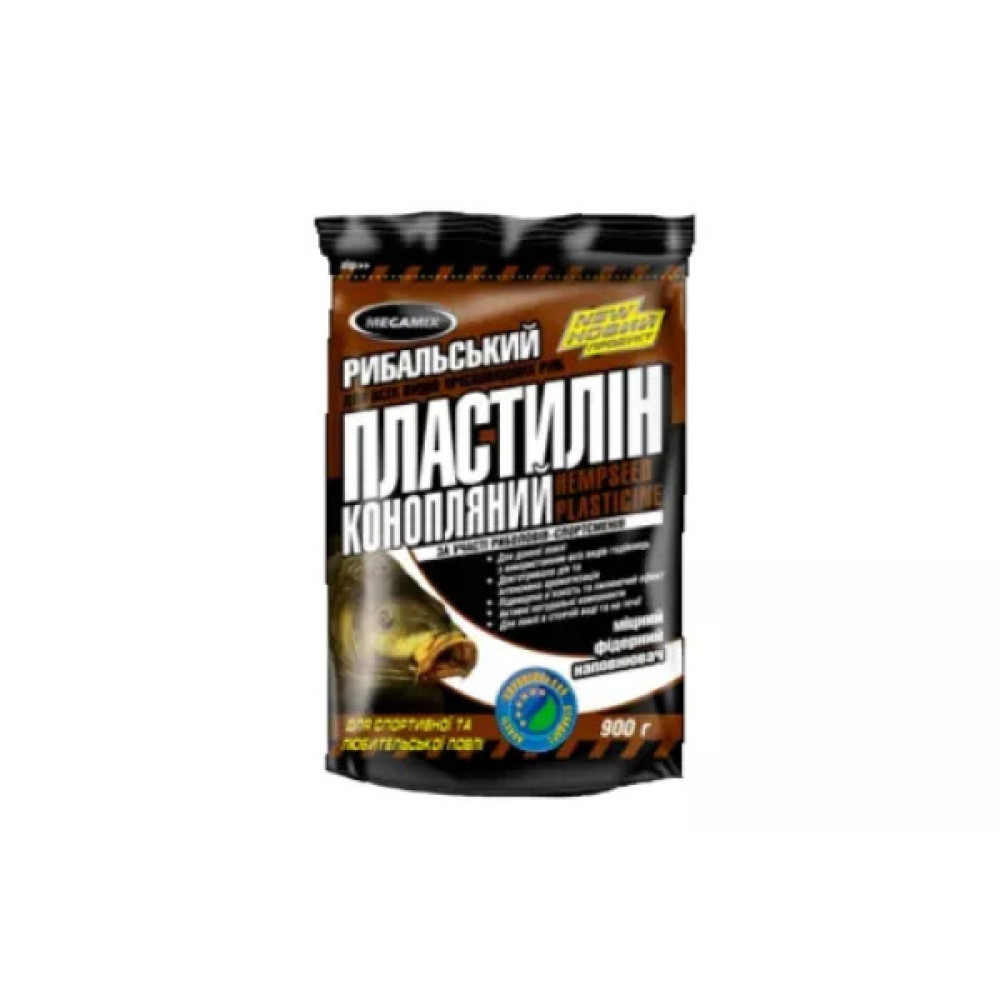 Пластилін Megamix "Конопля" 0,5кг