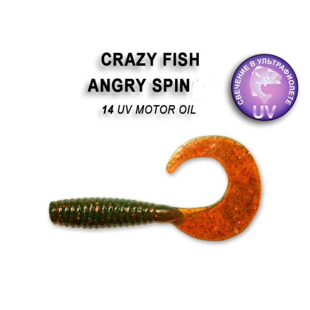 Силіконова приманка Crazy Fish Angry spin 2" 21-45-14-6 кальмар