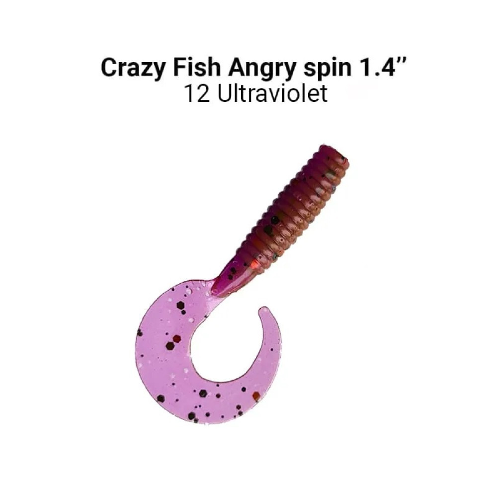 Силіконова приманка Crazy Fish Angry spin 1.4" 78-35-12-6 кальмар