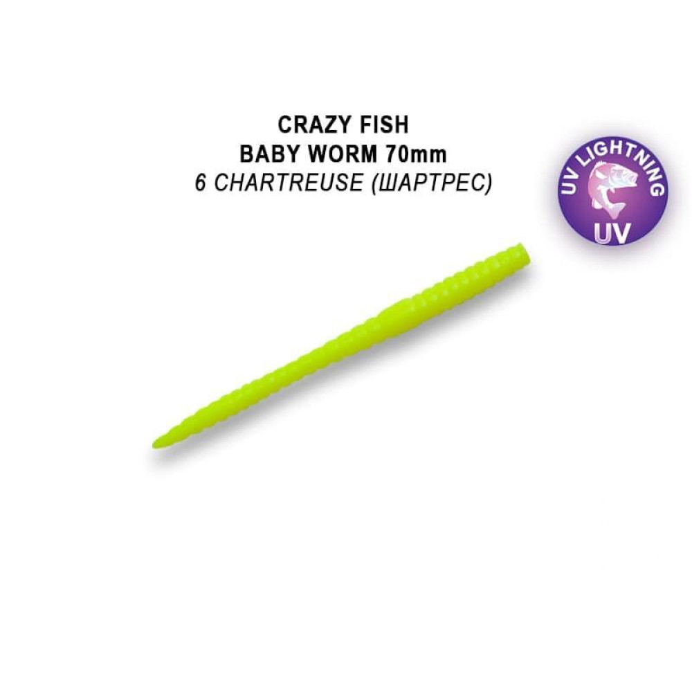 Силікон Crazy Fish MF Classic worm 2.8" 67-70-6-9-EF солодкий сир