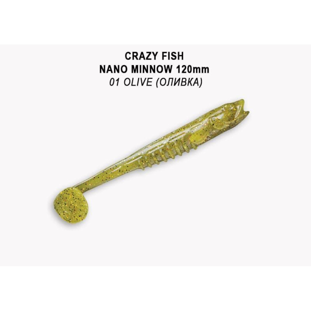 Силіконова приманка Crazy Fish Nano minnow 5" 55-120-1-7-F креветка+кальмар