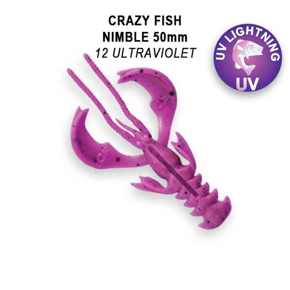 Силіконова приманка Crazy Fish Nimble 2" 50-50-12-6-F кальмар