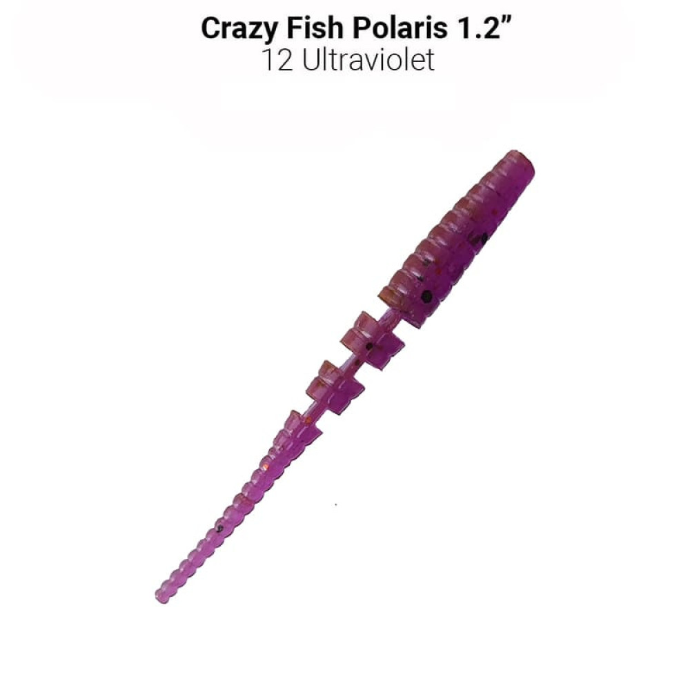 Силіконова приманка Crazy Fish Polaris 1.2" 61-30-12-6 кальмар