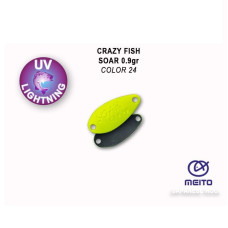 Блешня коливаюча Crazy Fish Soar 0.9g 24