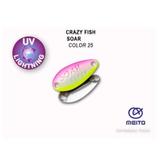 Блешня коливаюча Crazy Fish Soar 0.9g 25