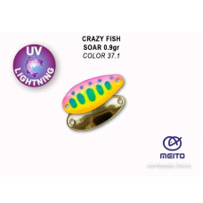 Блешня коливаюча Crazy Fish Soar 0.9g 37.1