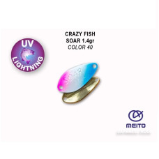 Блешня коливаюча Crazy Fish Soar 1.4g-40 
