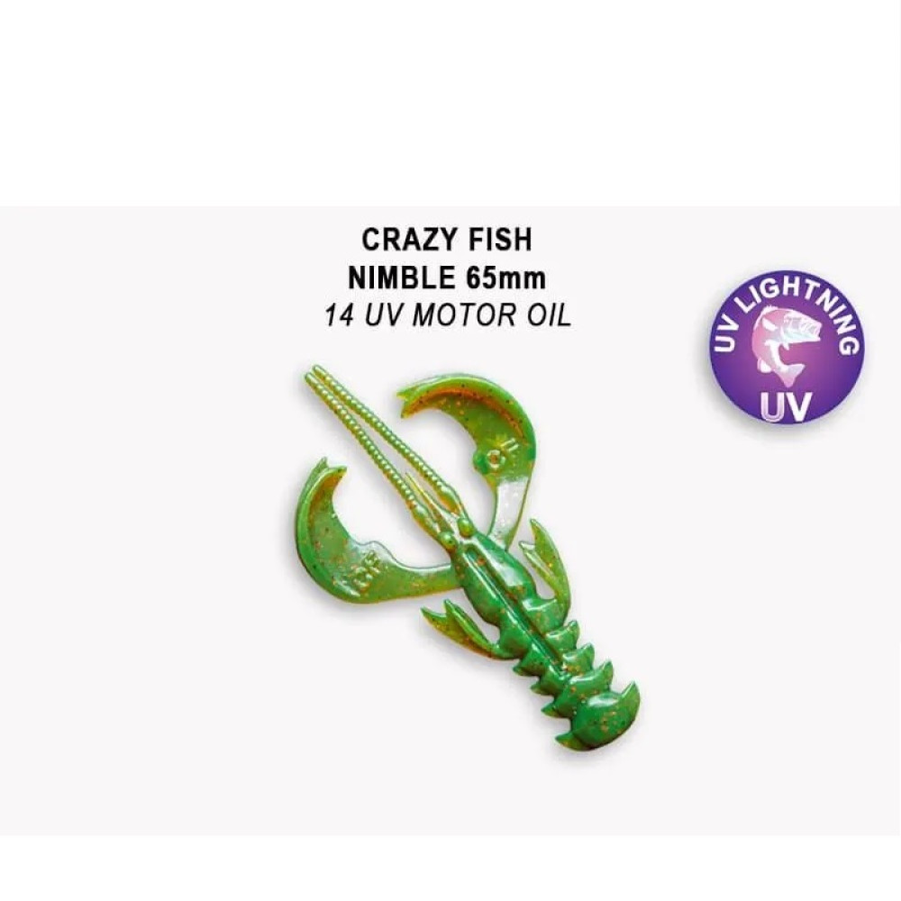 Силіконова приманка Crazy Fish Nimble 2.5" 44-65-14-6 кальмар