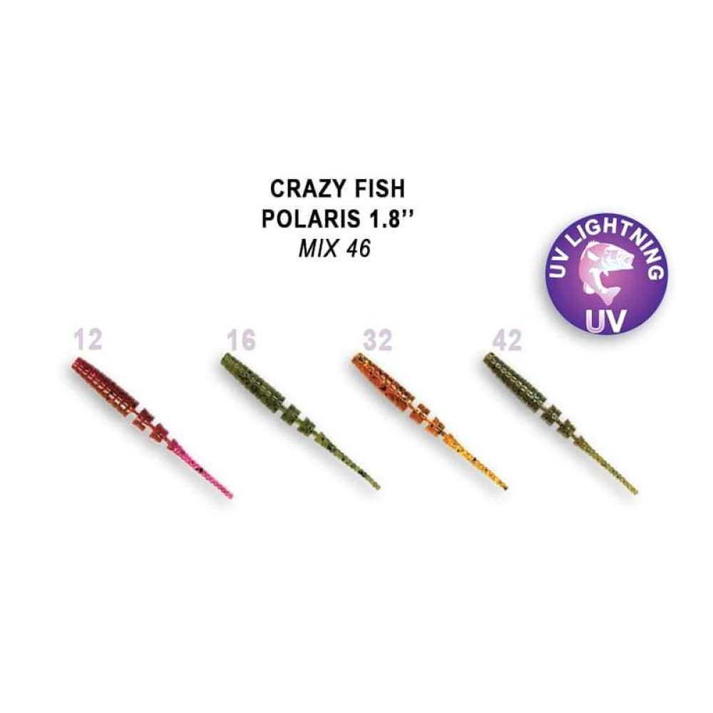 Силіконова приманка Crazy Fish Polaris 1.8" 5-45-M46-6 кальмар