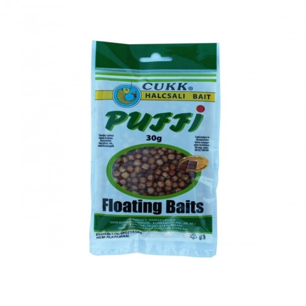 Пуфи Cukk Шоколад міні