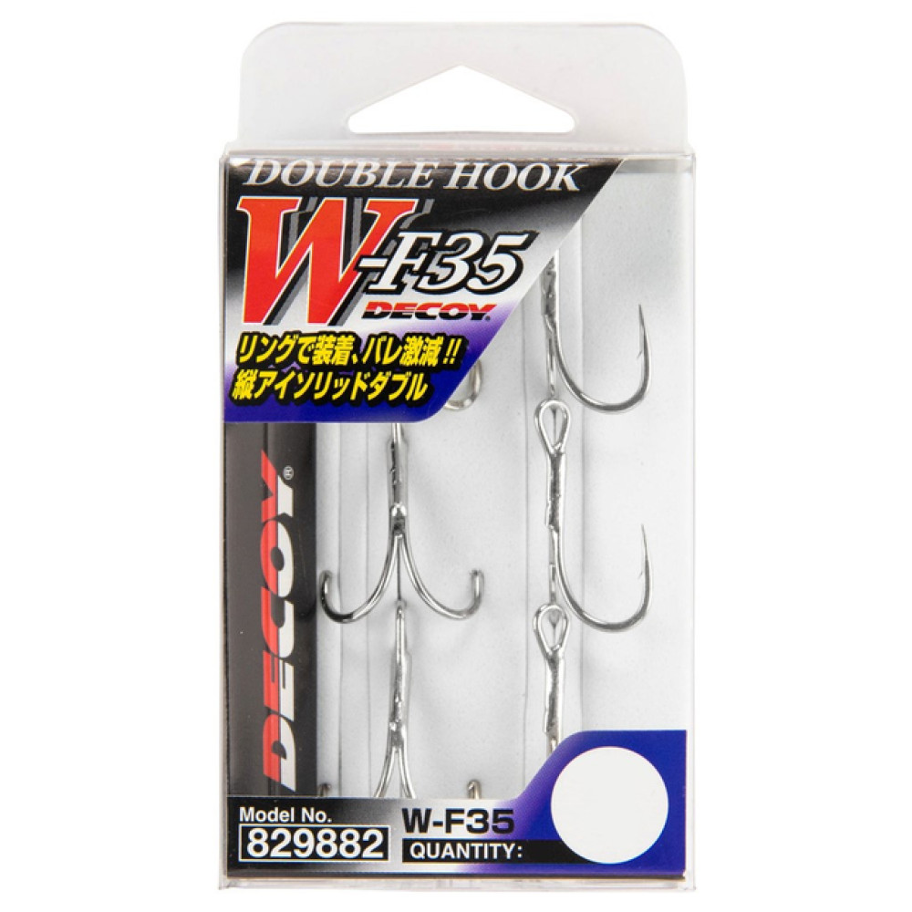 Двійник Decoy Double W-F35 #06, 6 шт