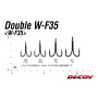 Двійник Decoy Double W-F35 #06, 6 шт