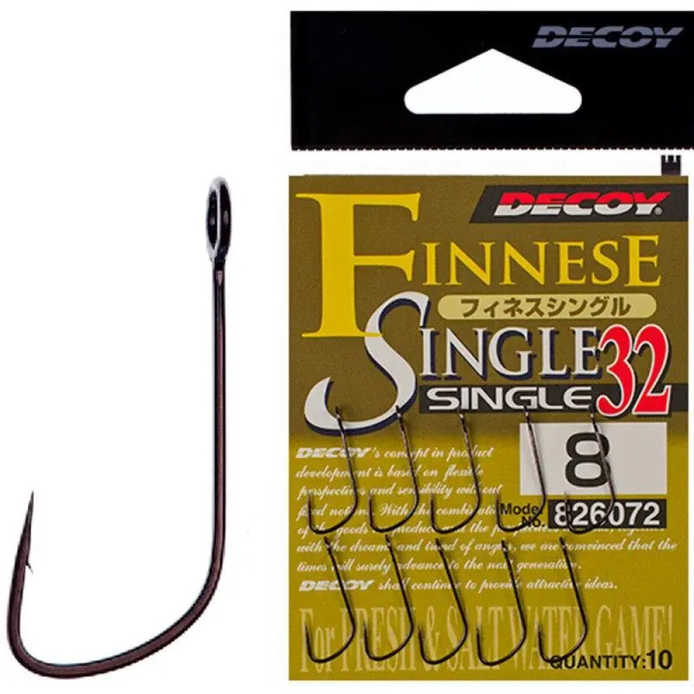 Гачок Decoy Single 32 #6, 10 шт
