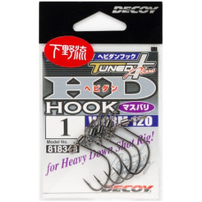Гачок Decoy Worm 120 HD Hook masubari 1, 5шт