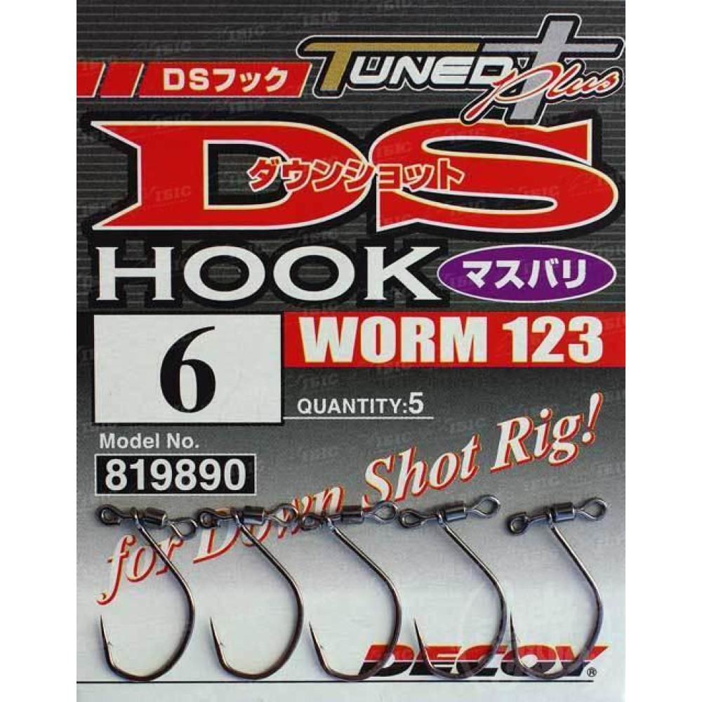 Гачок Decoy Worm 123 DS Hook masubari 6, 5шт