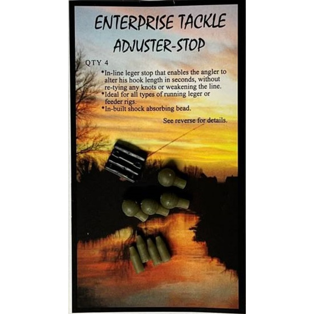 Регульований стопор для бігункової фідерної оснастки Enterprise tackle ADJUSTER-STOP, ET04