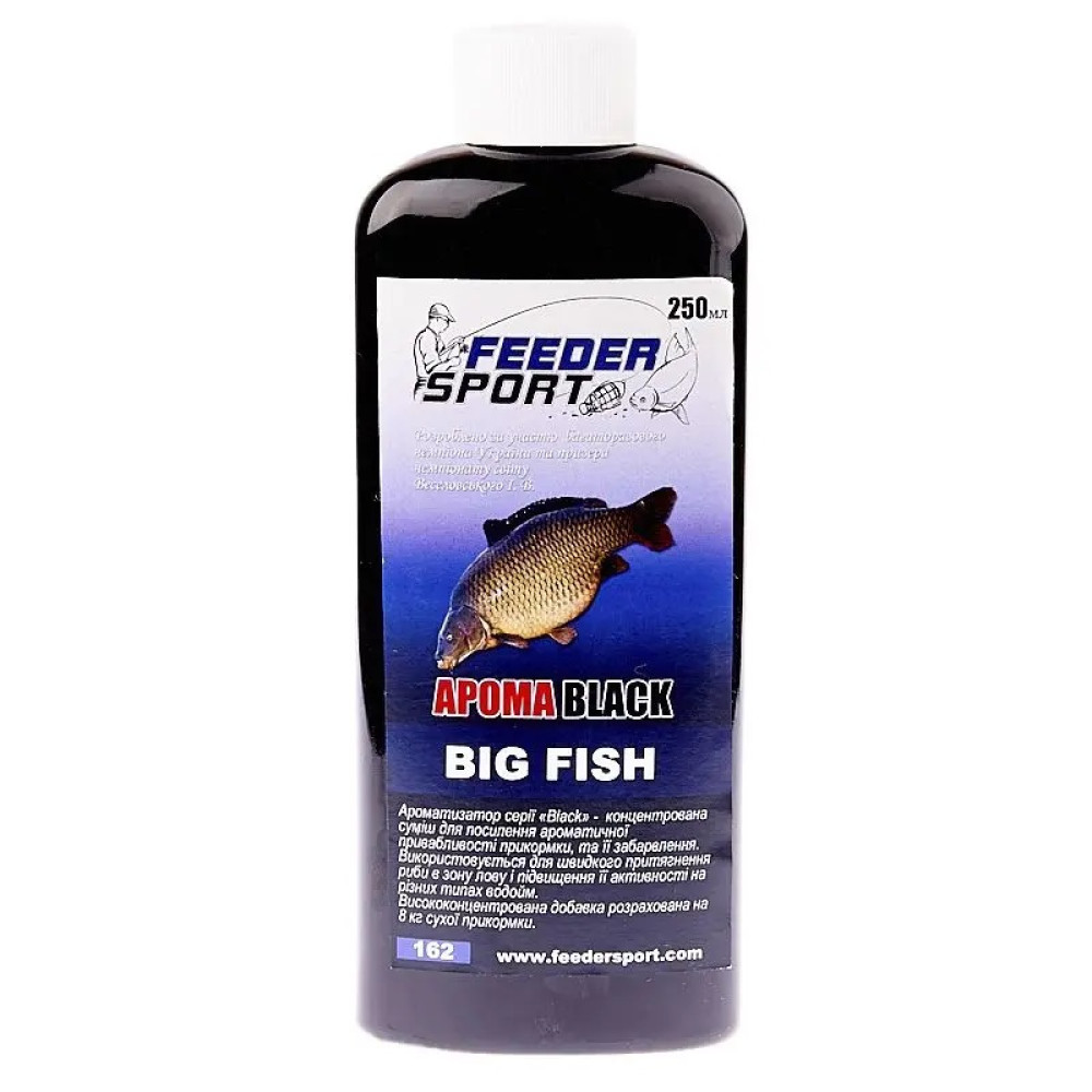 Рідкий ароматизатор Feeder Sport Aroma Black Big Fish