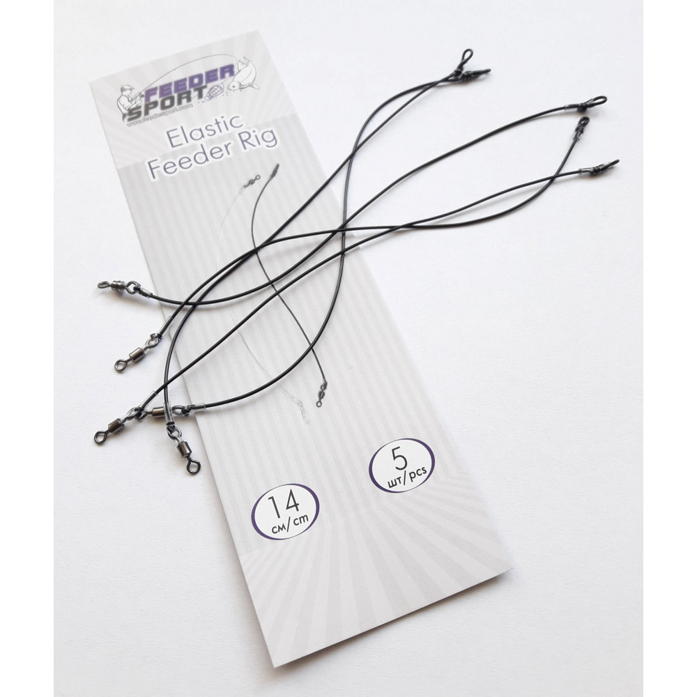 Фідергам одинарний EFRHW14 Feeder Sport