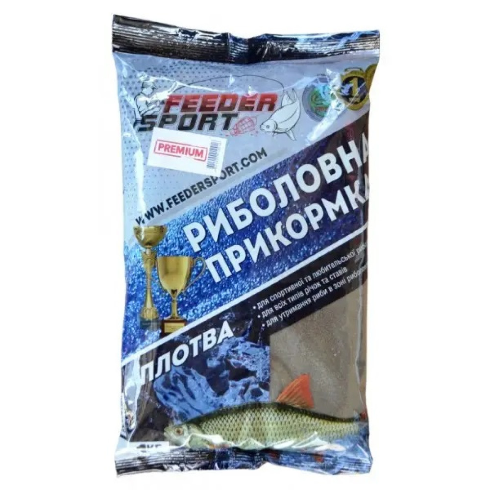Прикормка Feeder Sport Плітка Преміум (чорна)