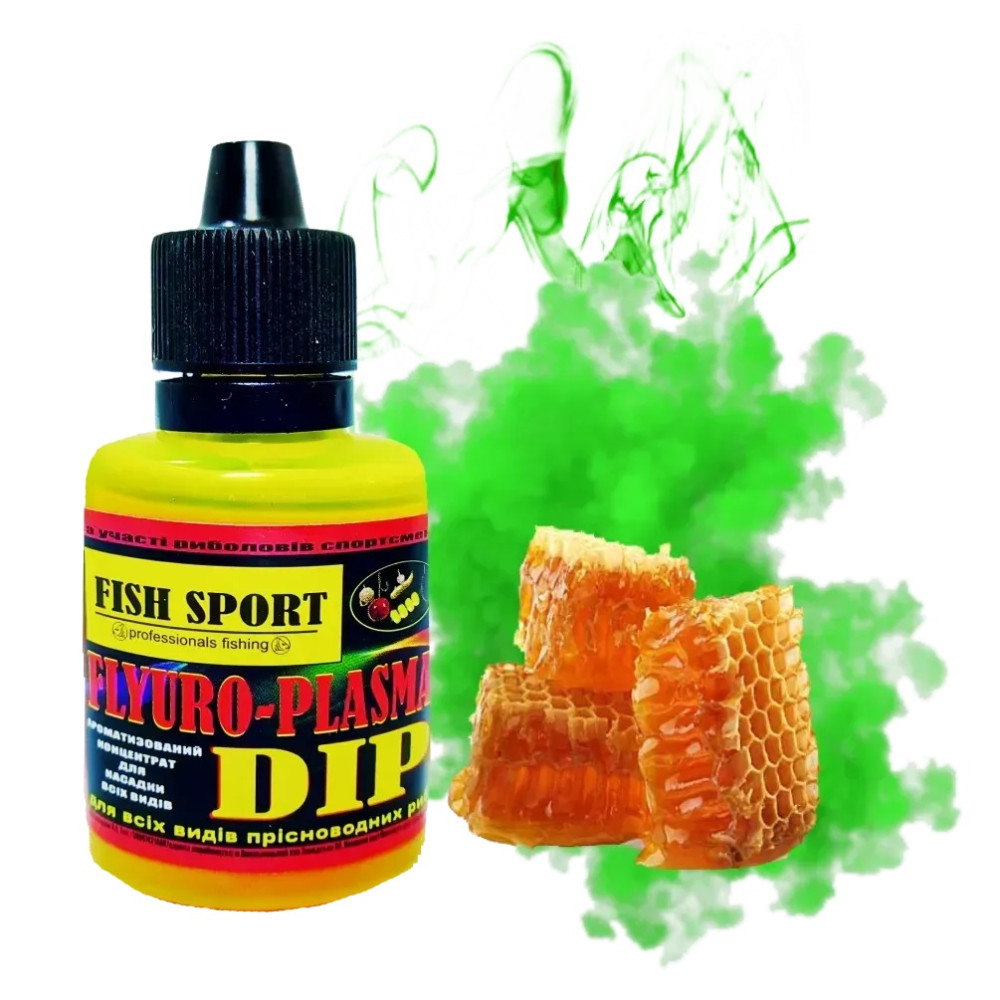 Діп Fish Sport Dip fluoro-plasma (Ефект Флюоро дим) Мед 30мл