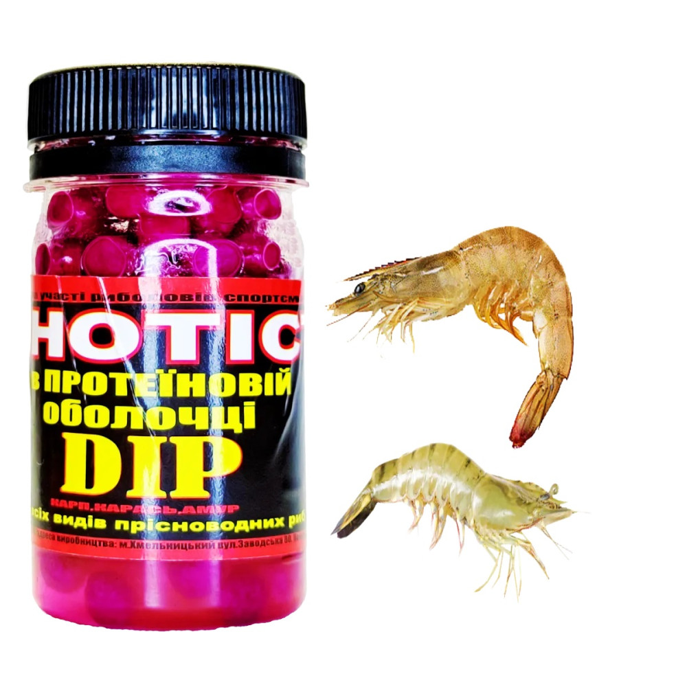 Пінотісто в діпі Fish Sport Криль (банка)