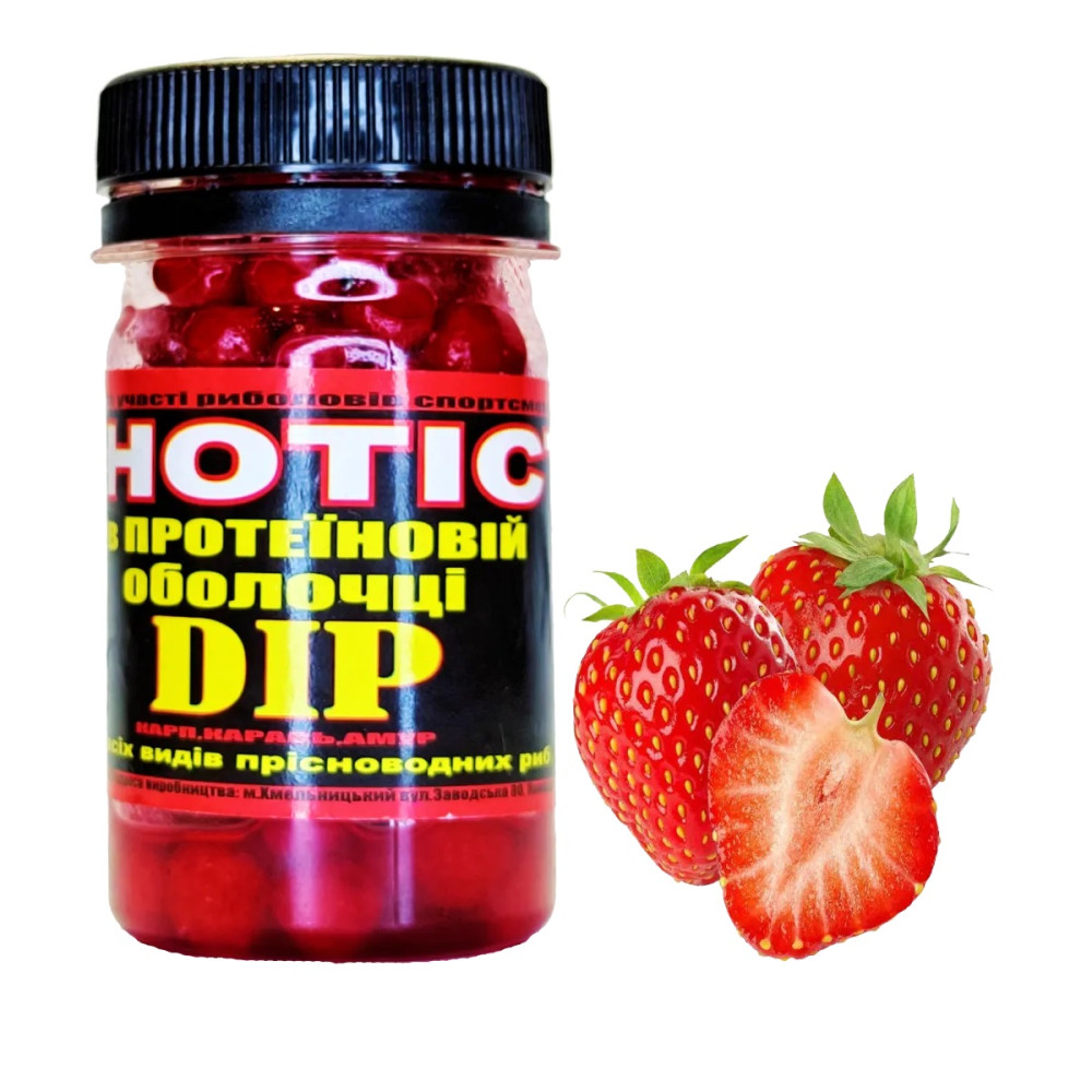 Пінотісто в діпі Fish Sport Полуниця (банка)