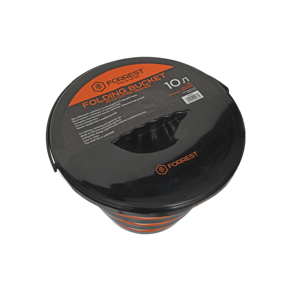 Відро Forrest силіконове з кришкою Folding Bucket with cover 10L Orange, FFB10O-C