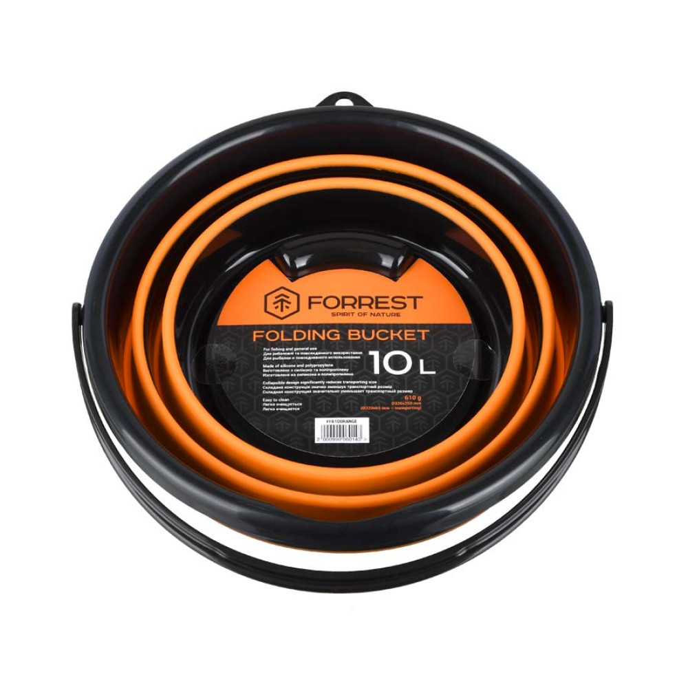 Відро Forrest Folding bucket силіконове складне помаранчове 10л, FFB10 Orange