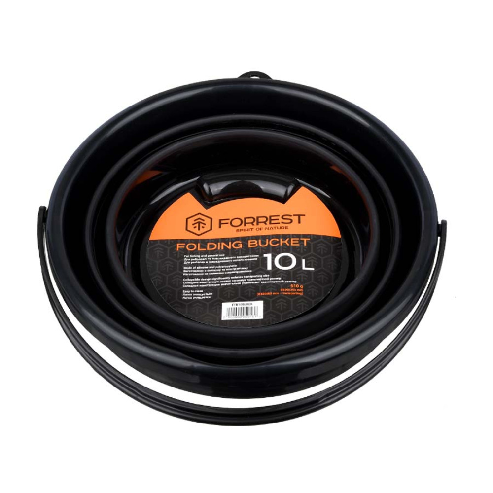 Відро Forrest Folding bucket силіконове складне чорне 10л, FFB10 Black