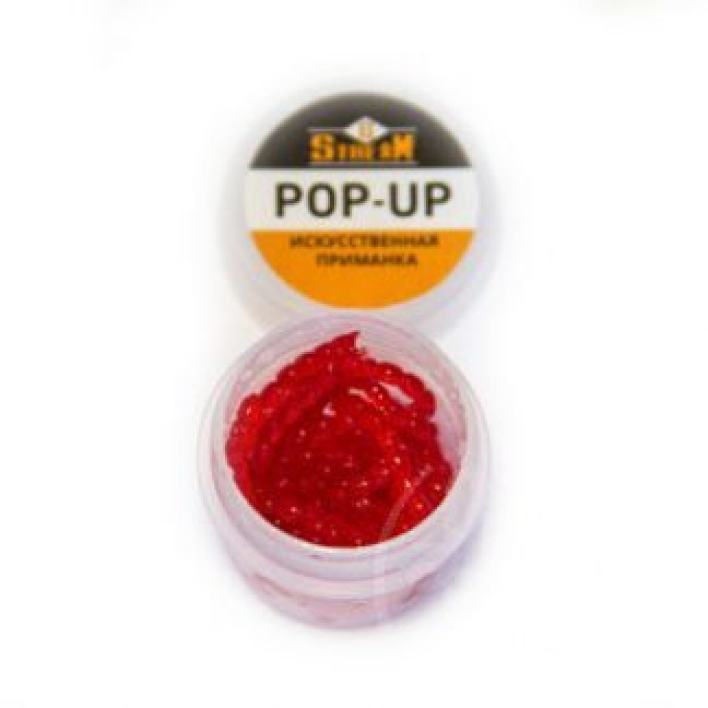 Сіліконовий мотоль G-Stream