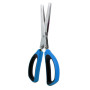 Ножиці для різання хробака Garbolino Chopped Worm Scissors GOFAH0327
