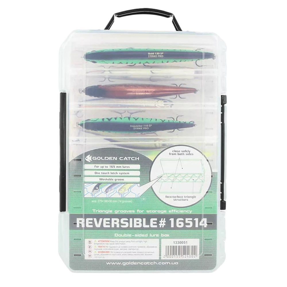 Коробка Golden Catch Reversible 16514