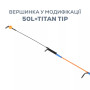 Вудка зимова Golden Catch N-Ice Crystal Carbon 50L+ Titan Tip